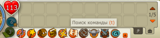 Dofus - Прогулки по Инкарнаму